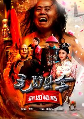 国产成人综合自拍