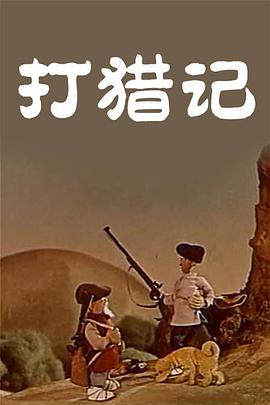国产成人综合自拍